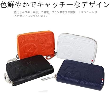 カステルバジャック ピッコロ コインケース 022611 オレンジ CASTELBAJAC カステルバジャック 小銭入れ ミニ財布 財布 メンズ